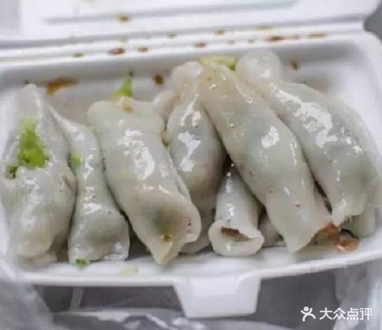 陈记菜包粿