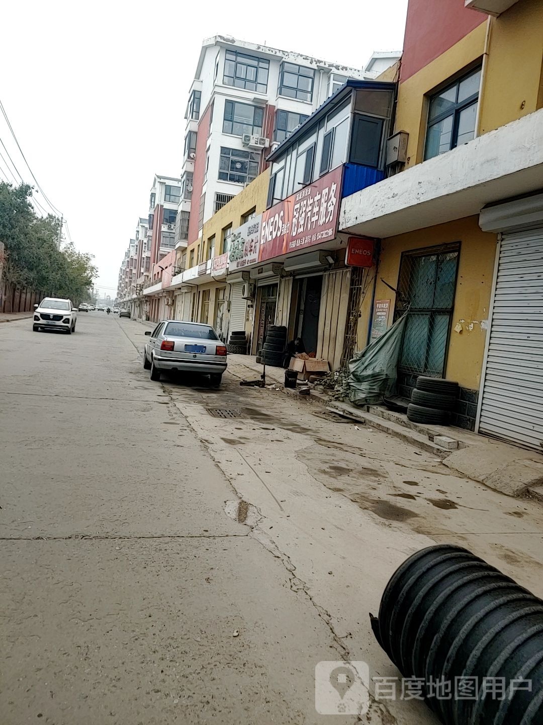 冠强汽车。服务