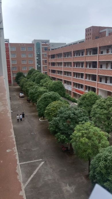 钦州市第九中学