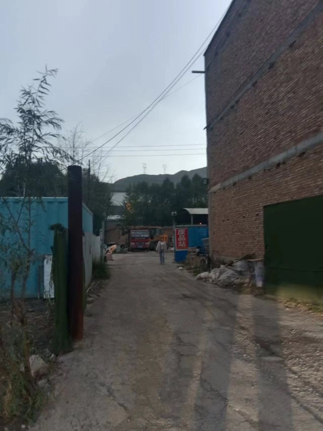 青海佳瑶物资回收有限公司