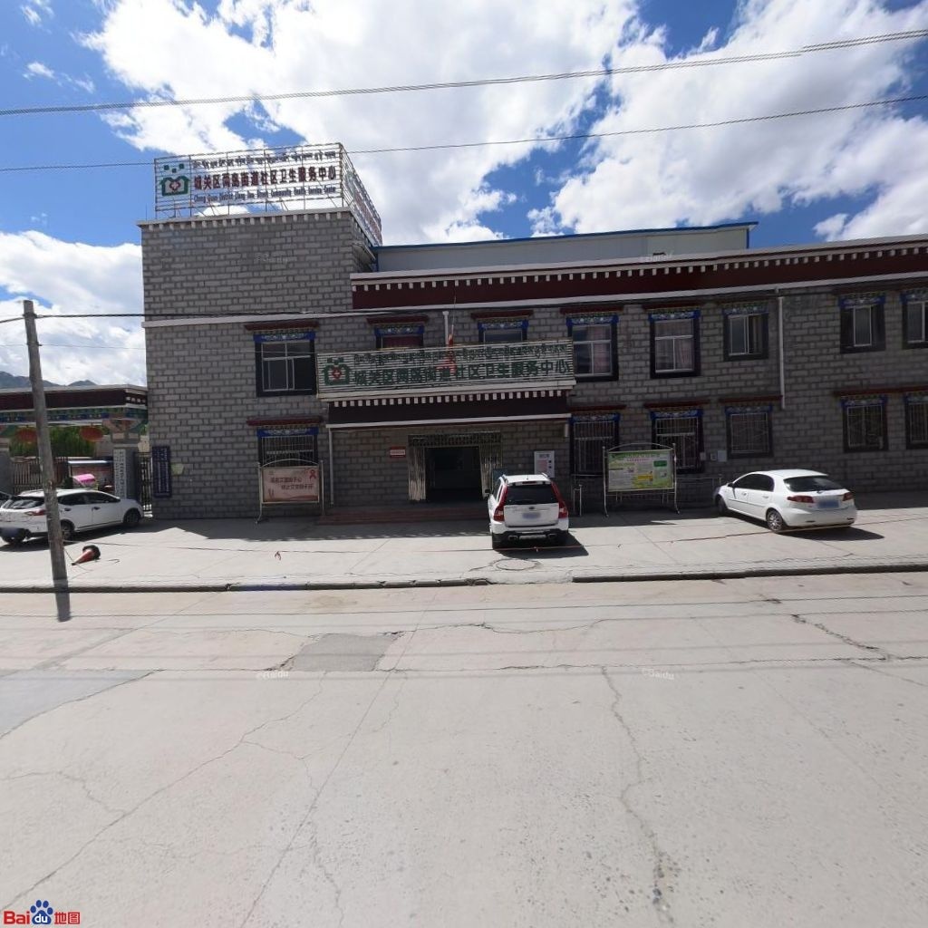 两岛街道社区卫生服务中心