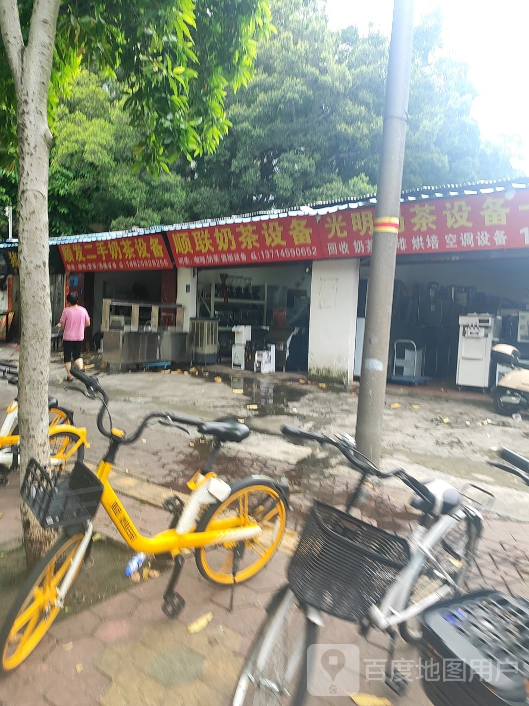阳诚奶茶设备