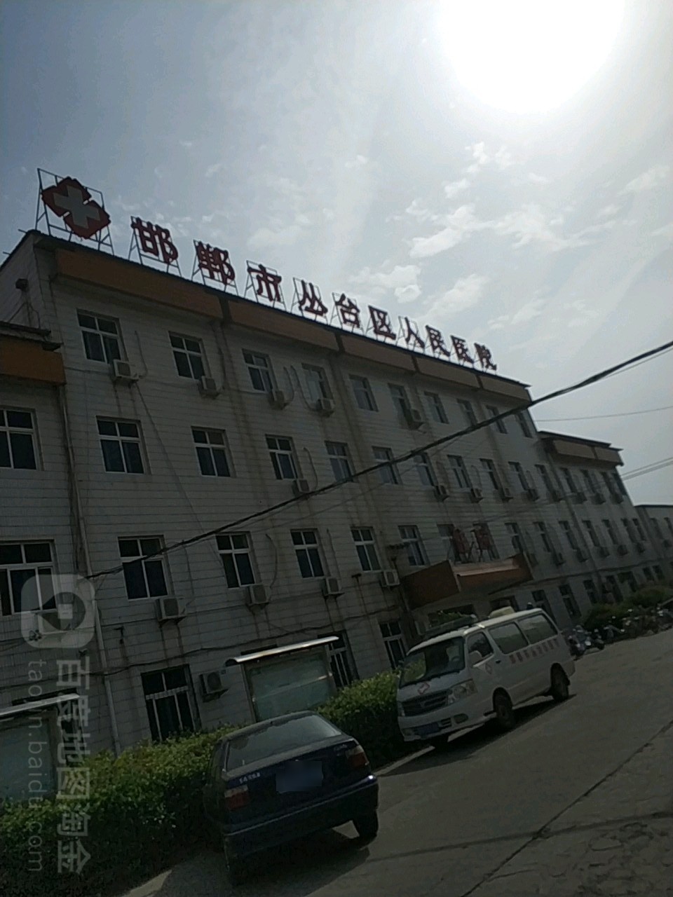 邯郸市丛台区人民医院停车场-出入口