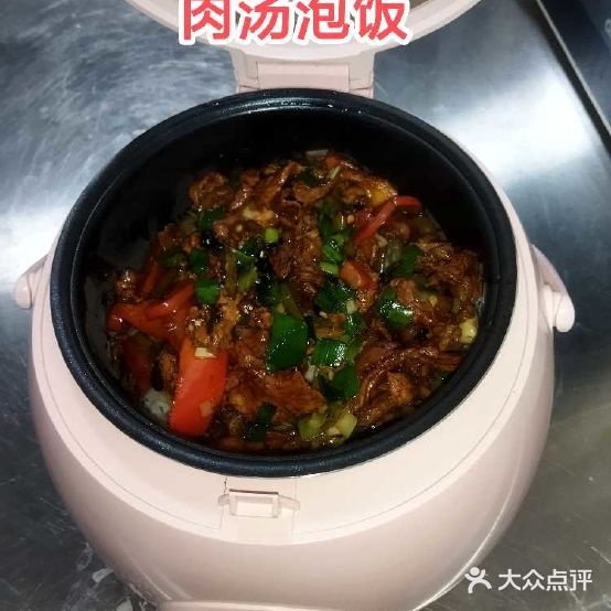 湘遇外婆菜(光明路店)