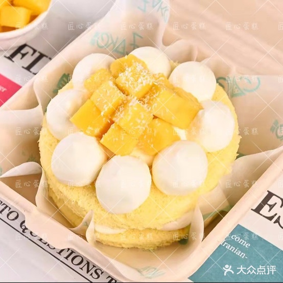 匠心园蛋糕(创发城店)