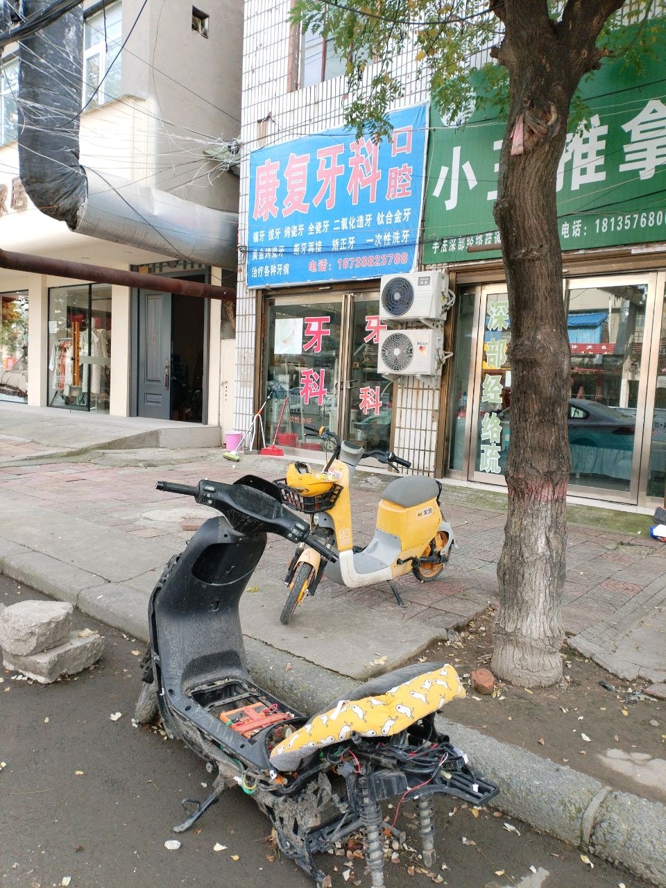 小玉推拿环境
