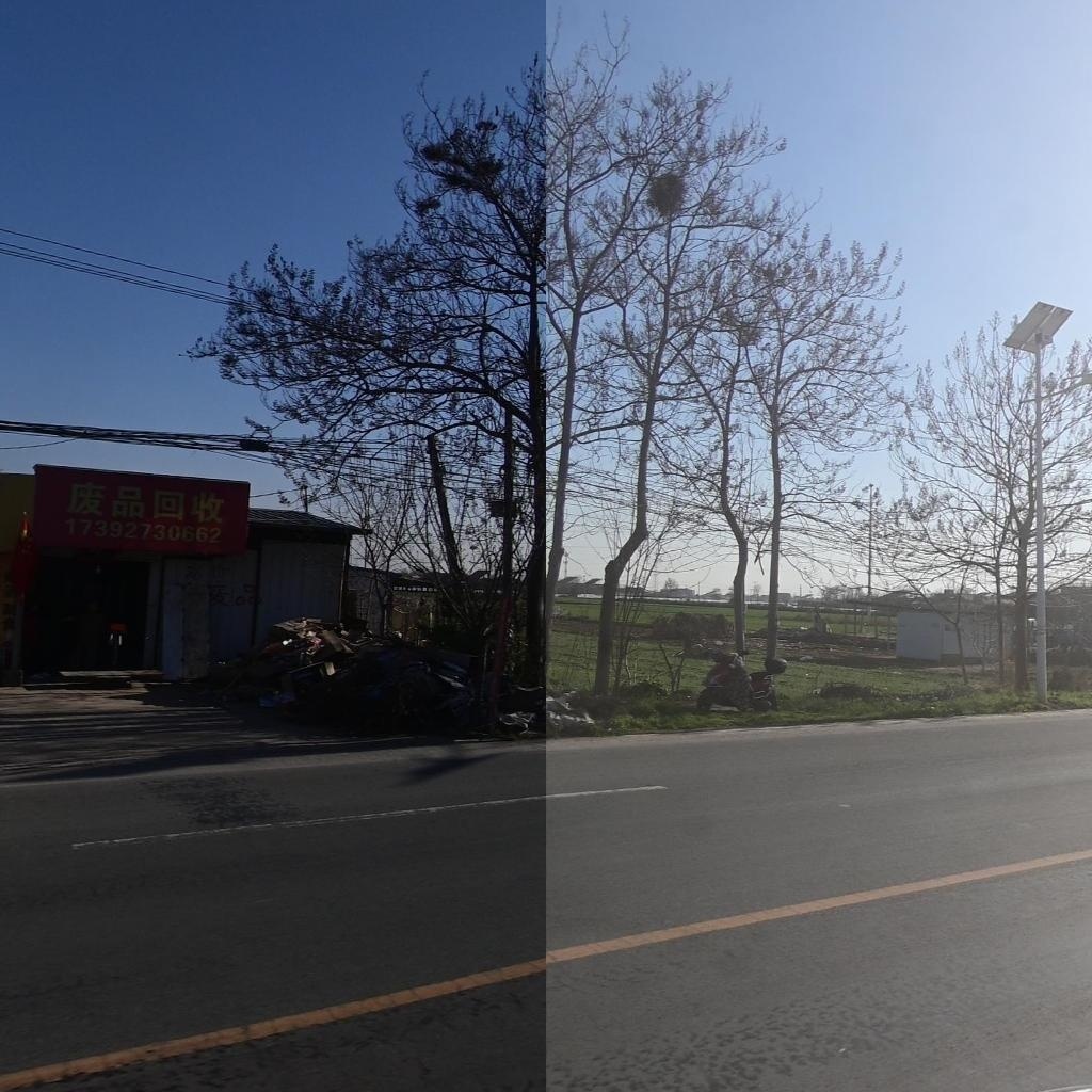 废品回收