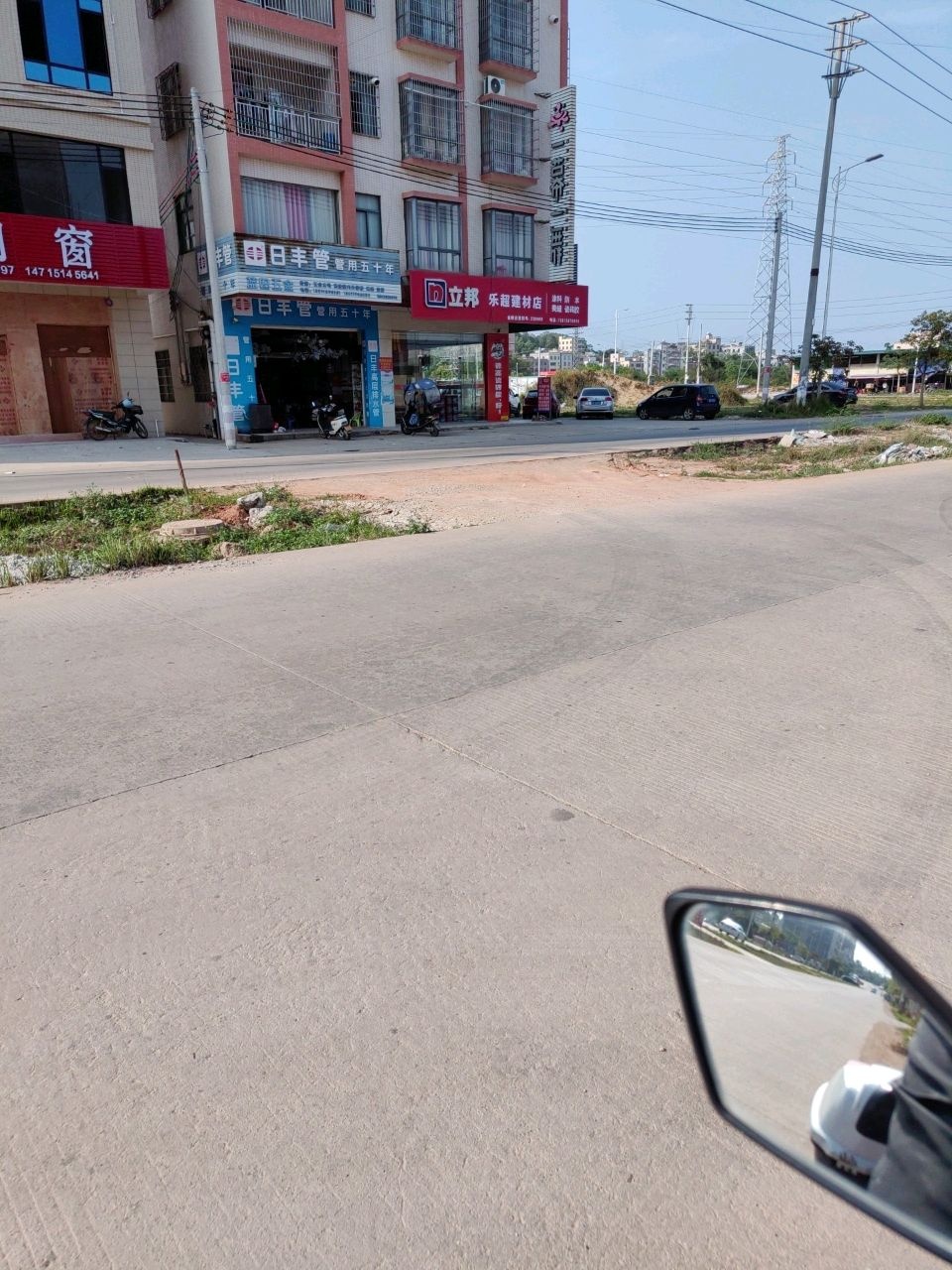 蓝图五金