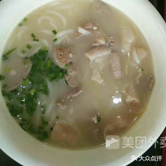 广华煮粉(玉柴文华小区店)