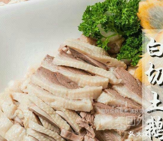 定远卤鹅(教工路店)