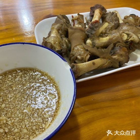 菲凡羊肉面甘泉蝴饸饹