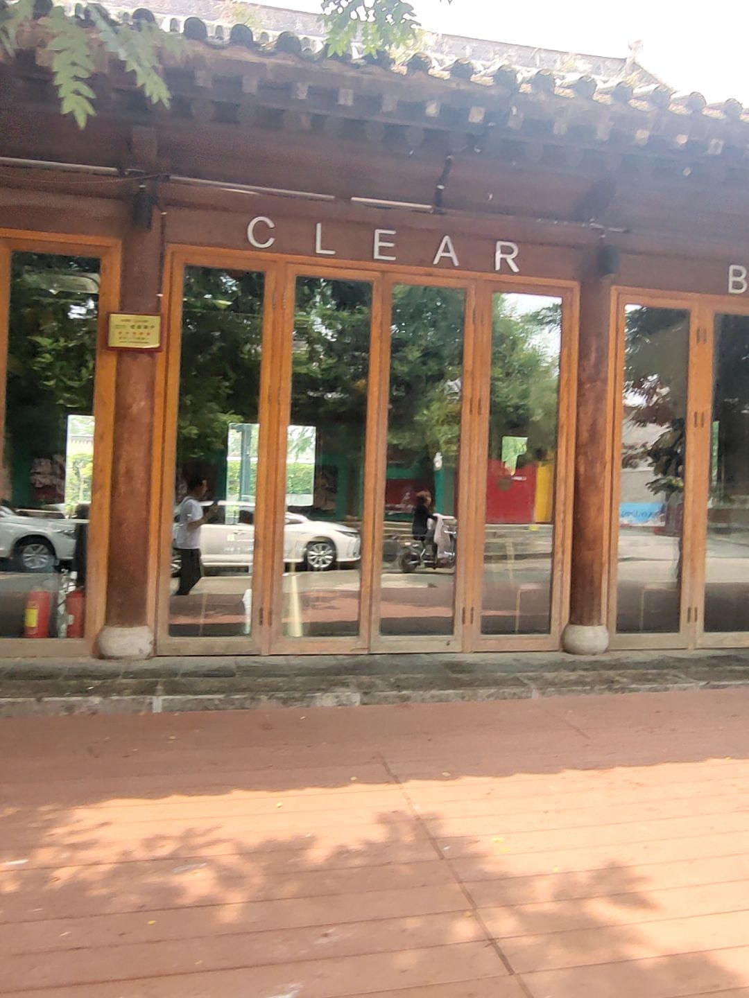CLEAR