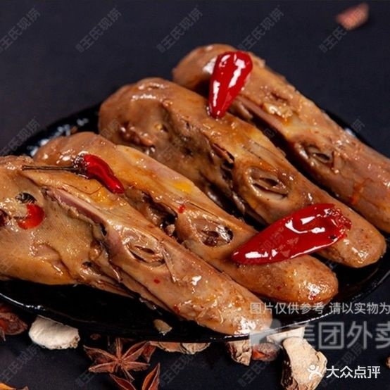 吞吞小持铺(车站街尚德社区店)