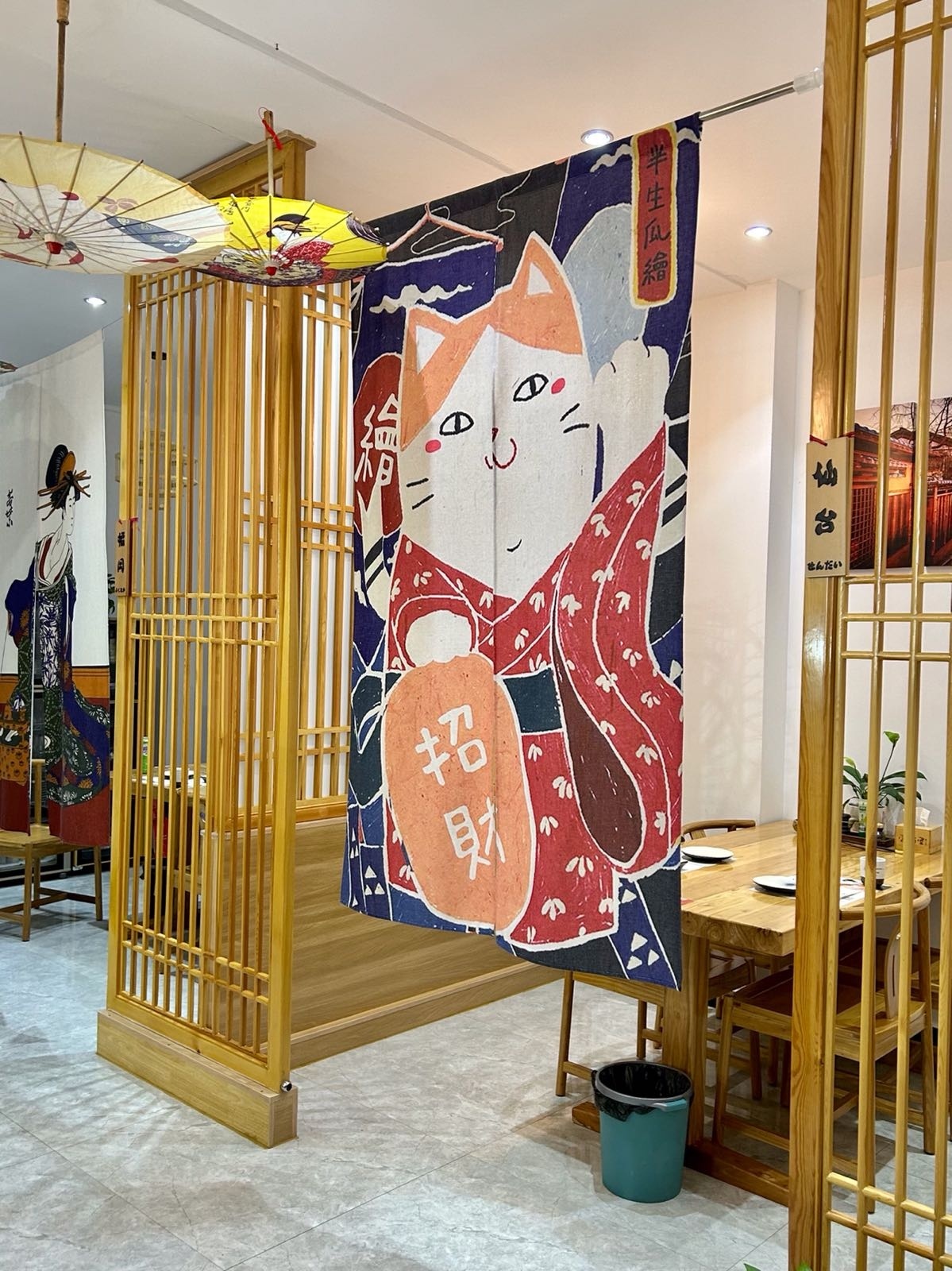 居酒屋日料餐厅