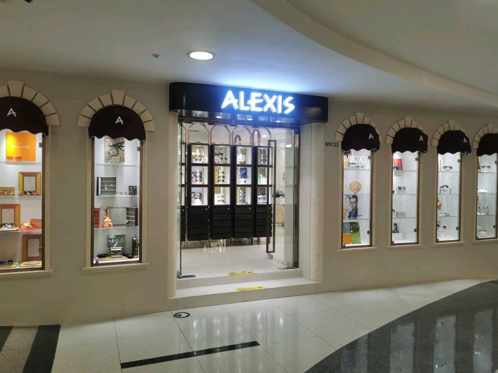 ALEXIS EYEWEAR艾莱克斯眼睛(国贸商城店)