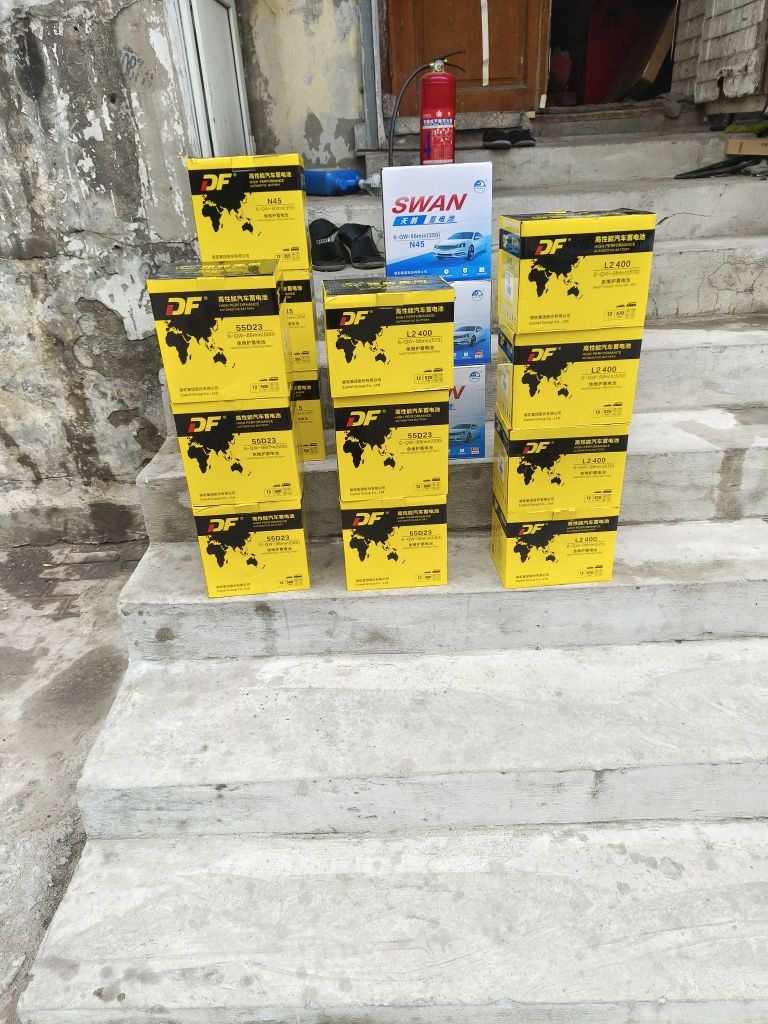 鸱夷子皮汽车电器钥匙电瓶批发