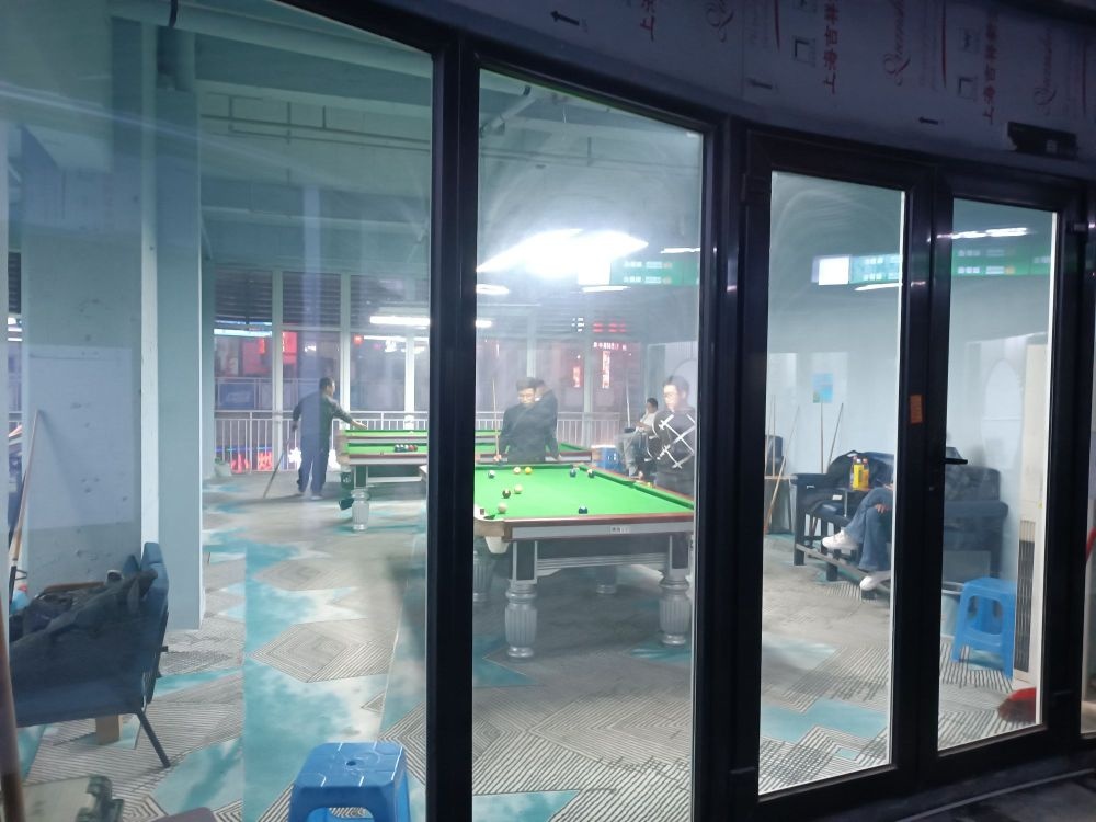 极地台球具乐部(绿地新都会店)