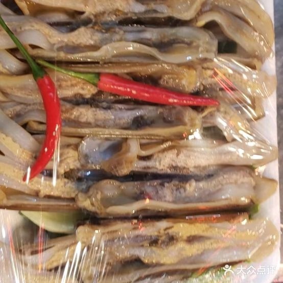 高厦海鲜店(高二中心市场店)