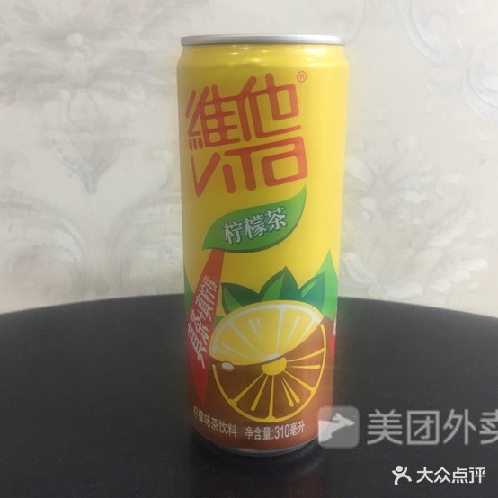 黄焖鸡米粉(萍乡店)