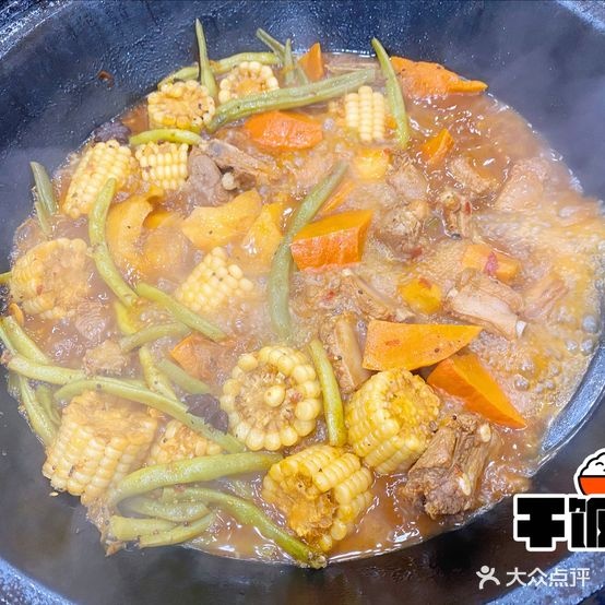 吉利蛟河铁锅炖(吉祥店)