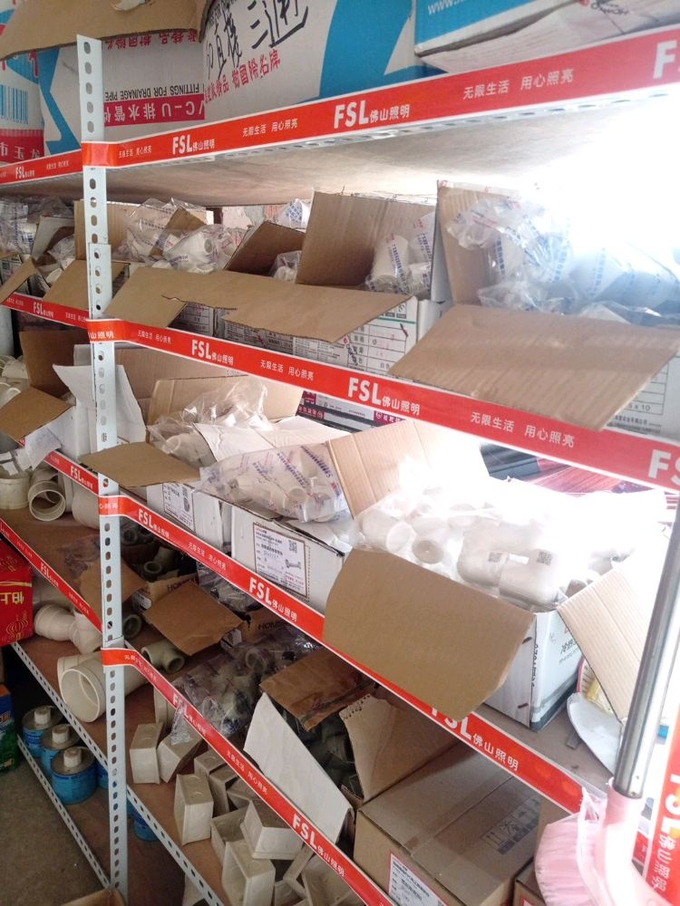 双定一品轩然佛山陶瓷批发仓库五金店