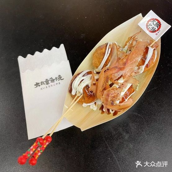 大阪味道(大丸章鱼烧(万科美好广场店)