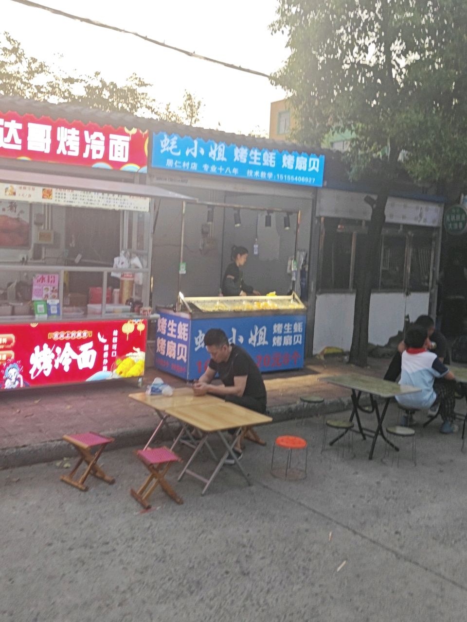 朴小姐铁板卷饼铁板土豆(居仁村店)