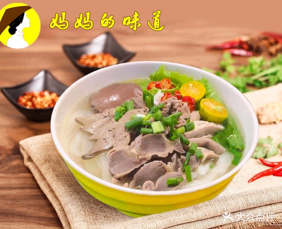 阮妈越南鸡肉粉(梦之岛百货店)