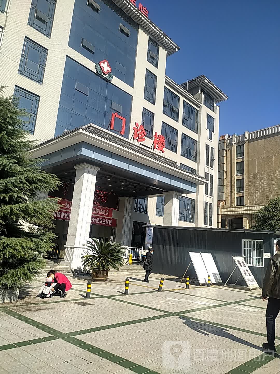 勉县骨伤科医院门诊楼