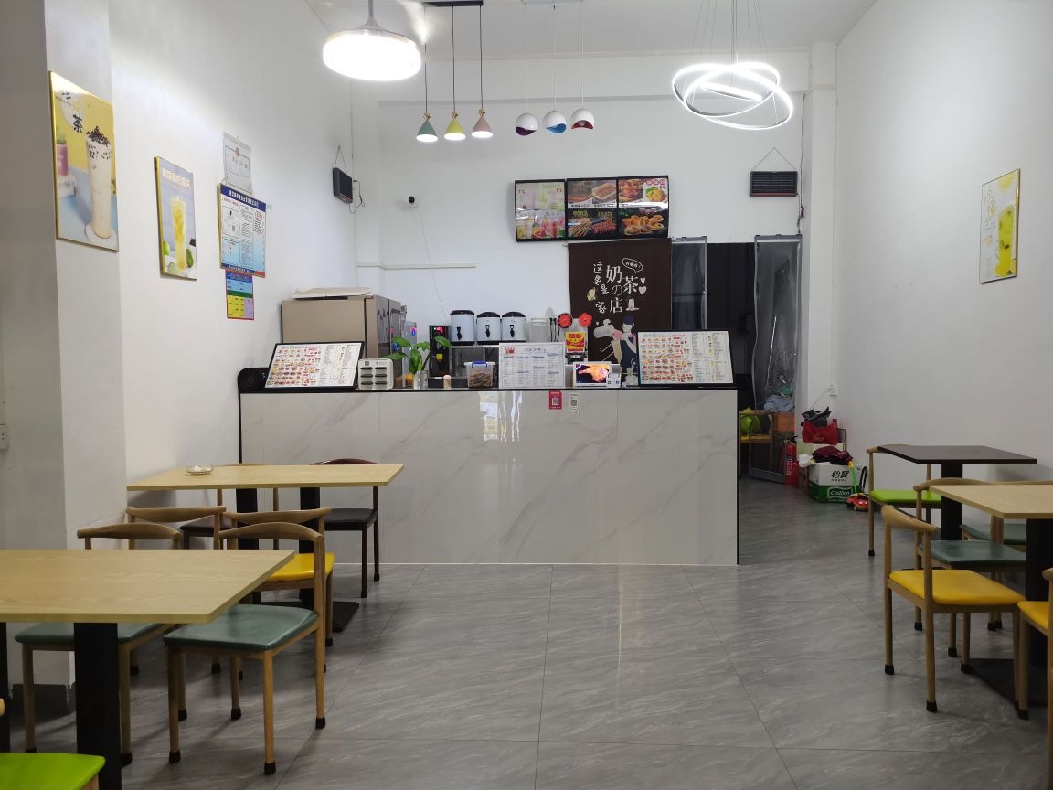 茶的韵奶茶店