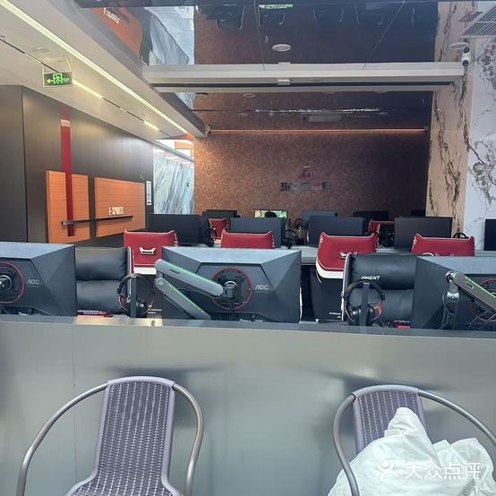 超艾玩电竞(思明万象城店)