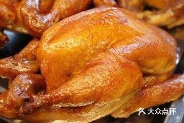 远香斋魏熏鸡(北关街店)