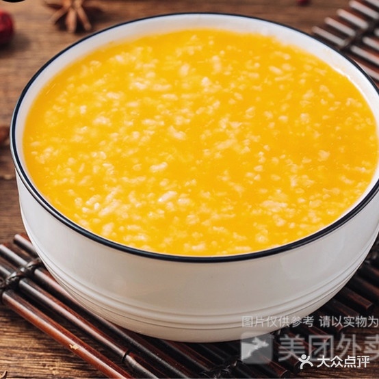 一糼一饭(高港店)