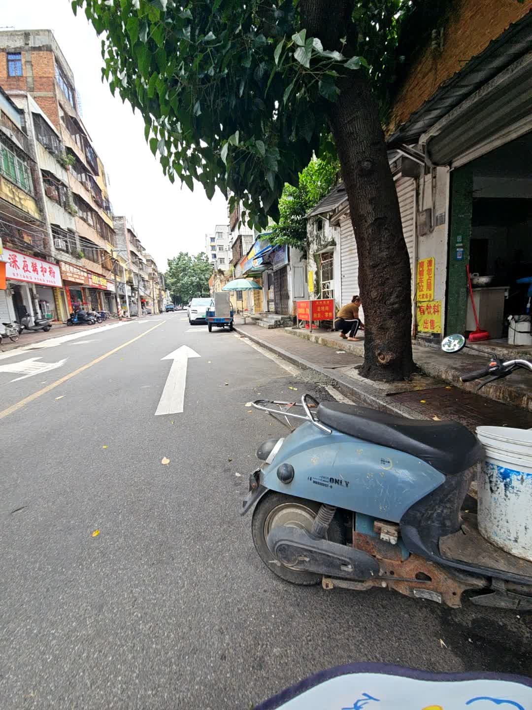 深夜猪扣粉(赤坎店)