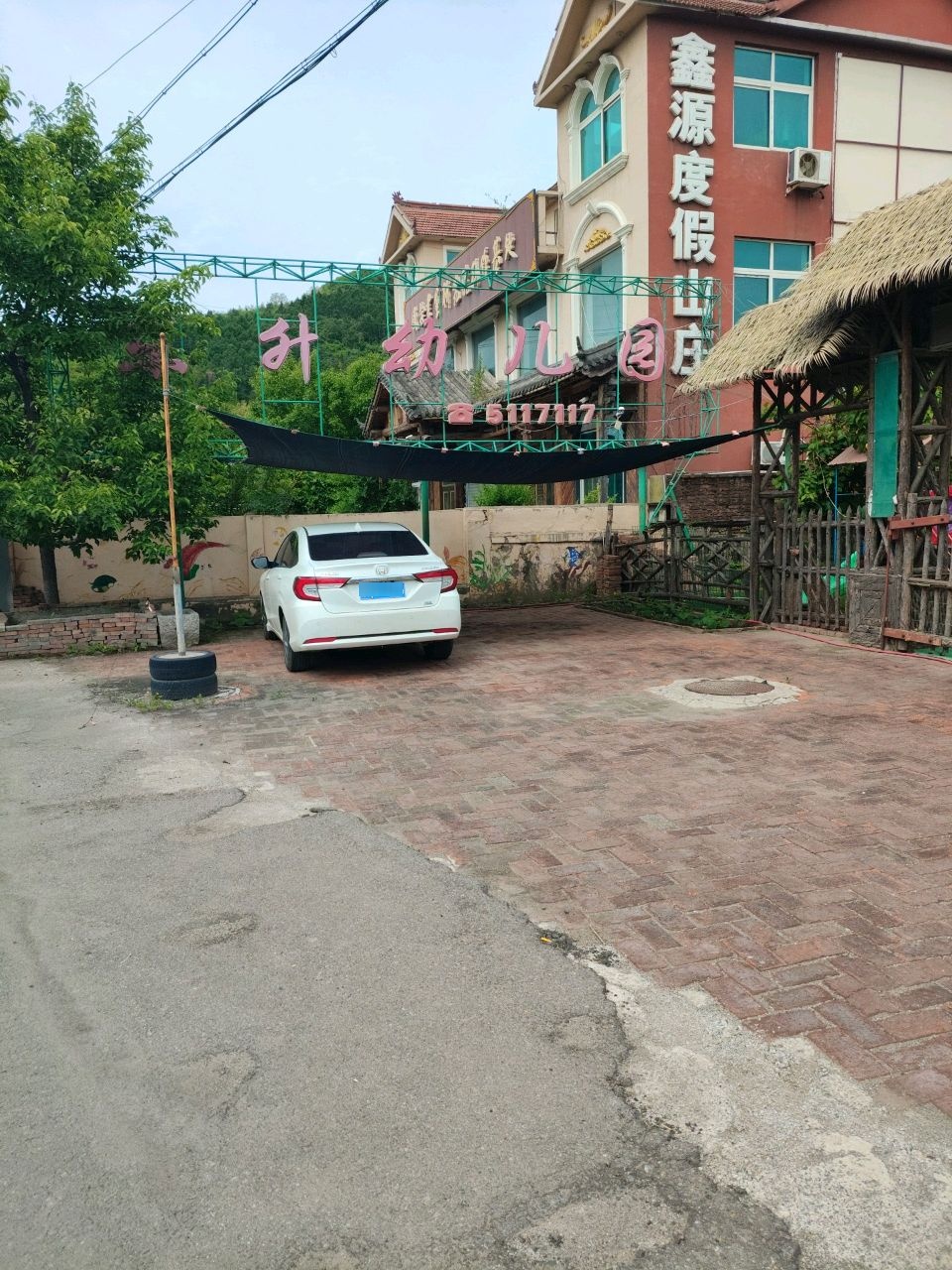 雅致景观大床房（含双人营养早餐）