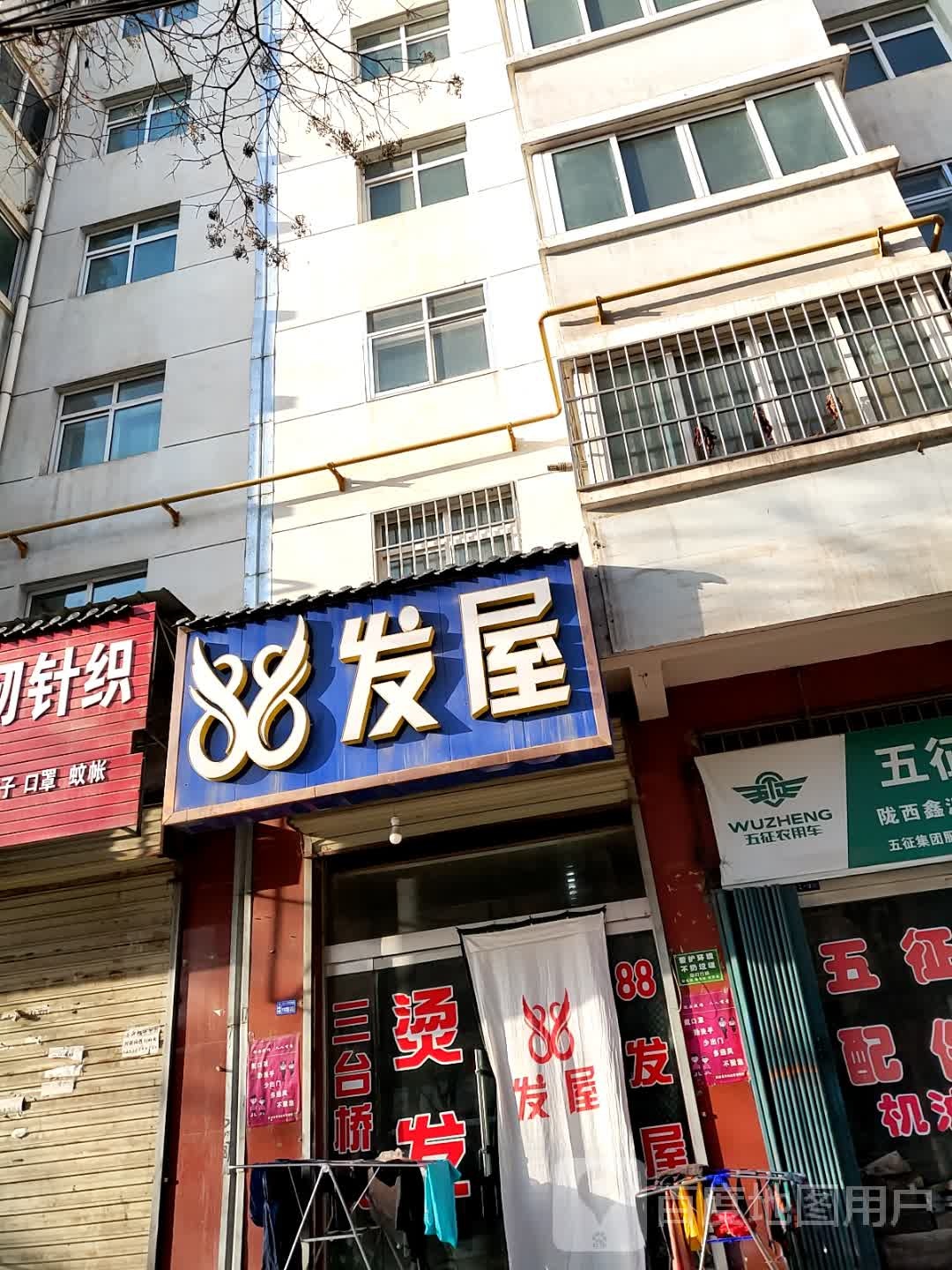 88法无