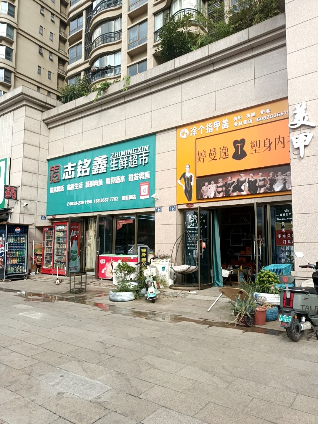 涂个指甲盖