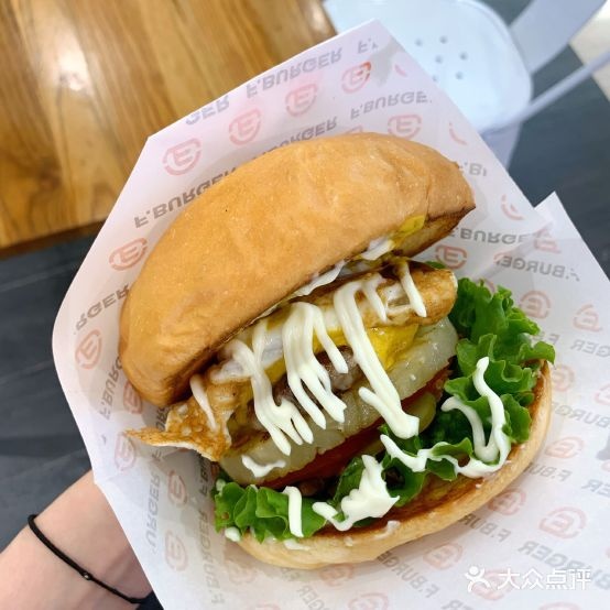 福咔恰铁板牛肉。汉堡维多利店(中启中央广场店)