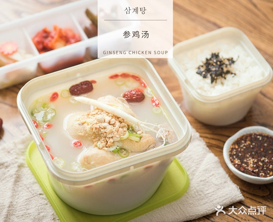 汉阳管韩国料理(长安万科广场店)