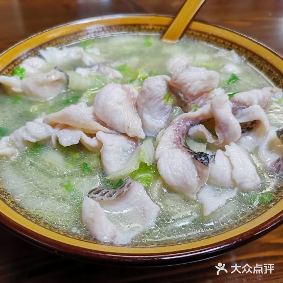 黑鱼面馆馆(金鸡岭店)