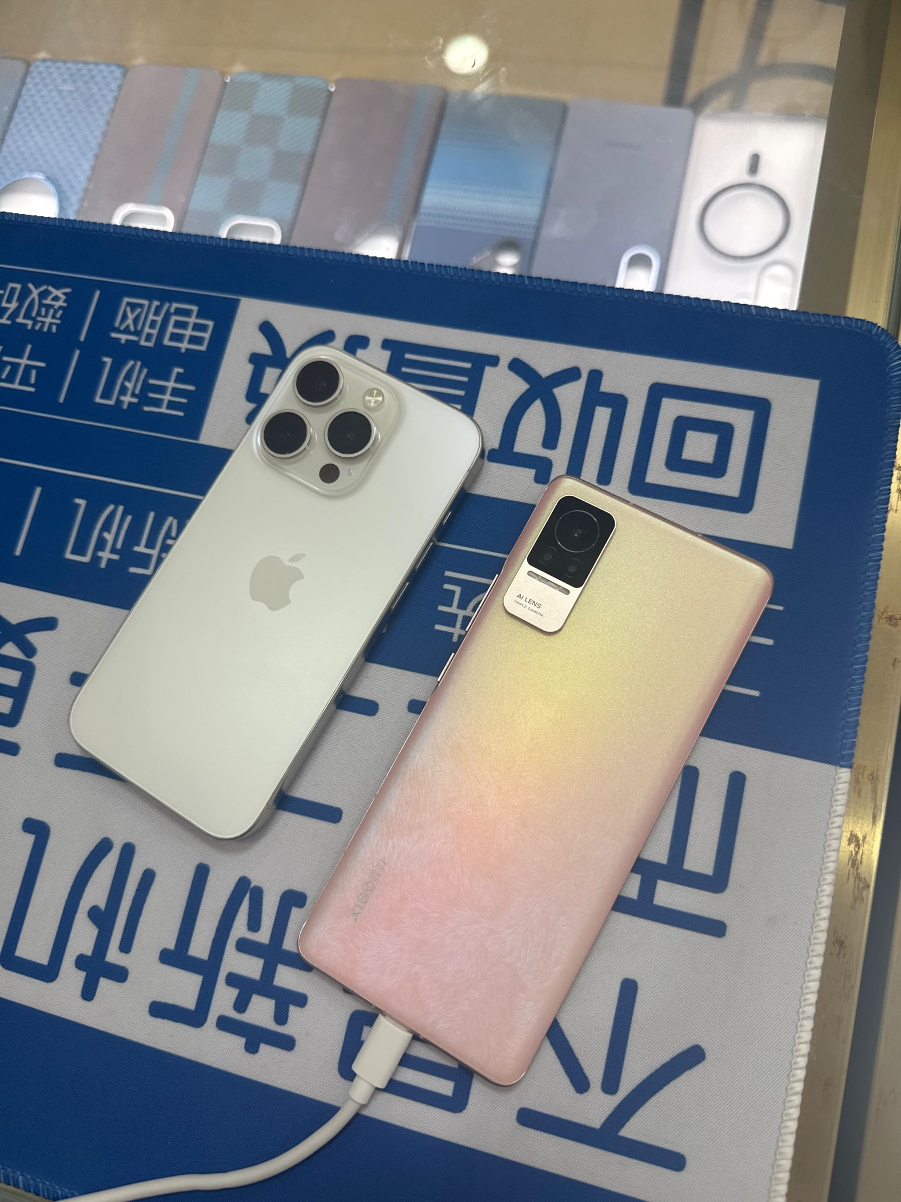 优品二手机交易回收置换(天中礼想数码)