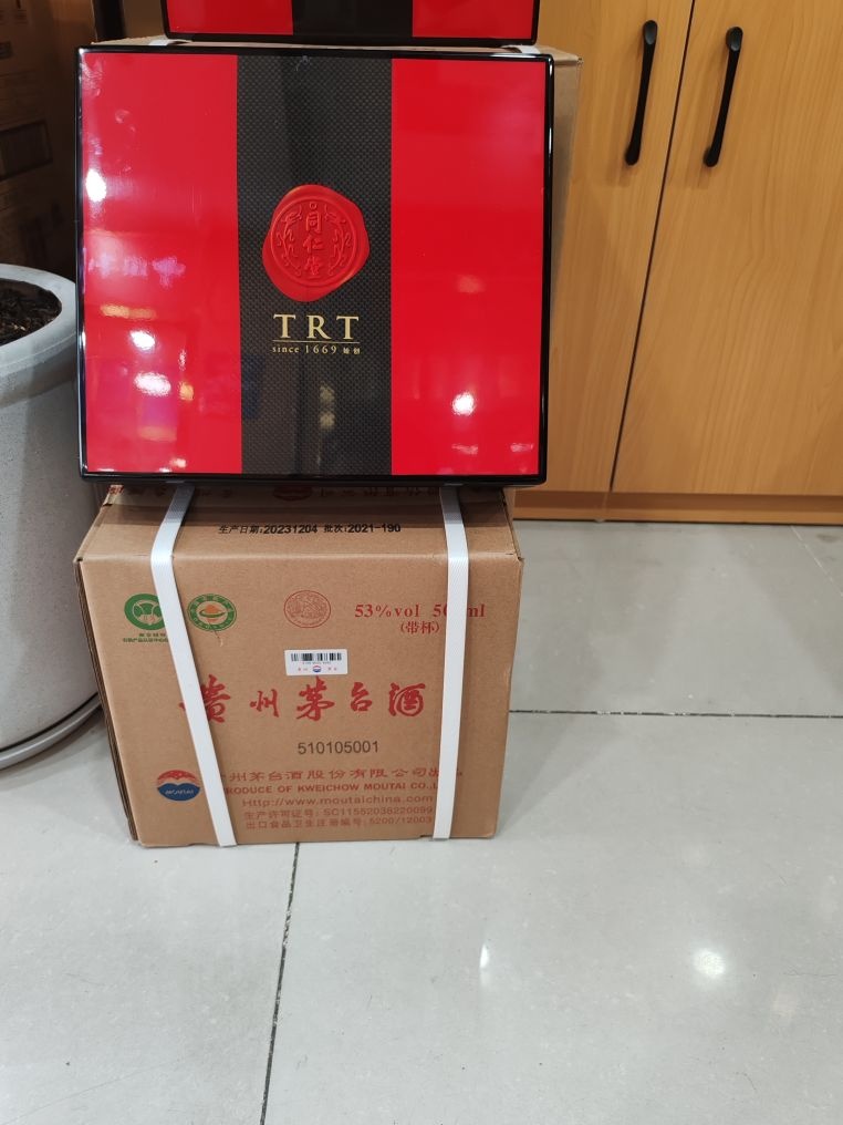 回收酒虫草