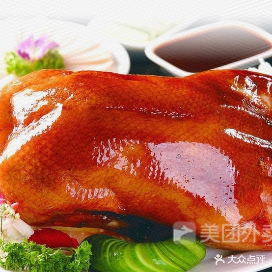 王沿记果木烤鸭(卫生街店)