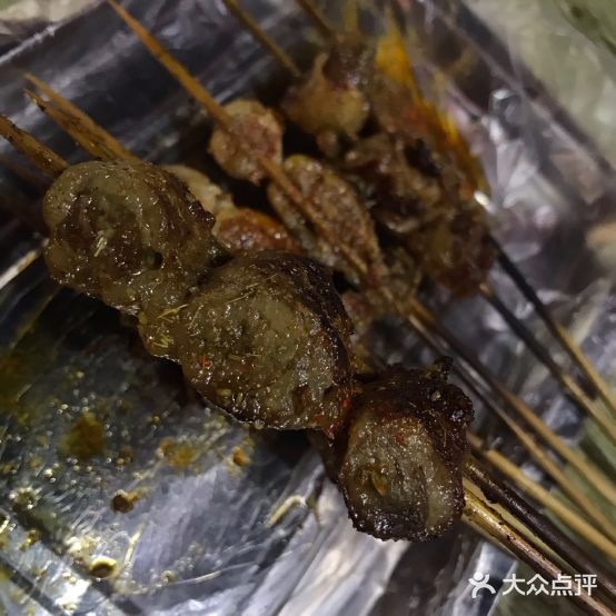 金老宝烧烤