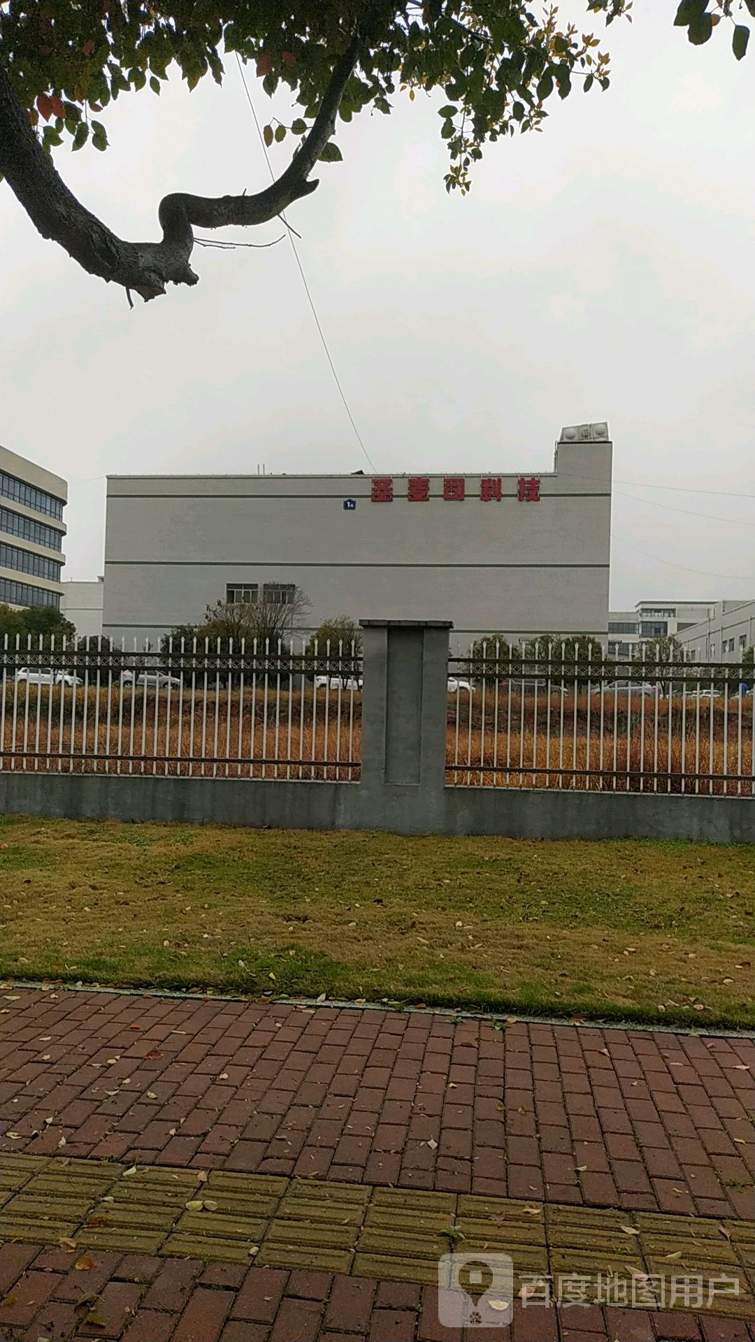 圣麦司科技