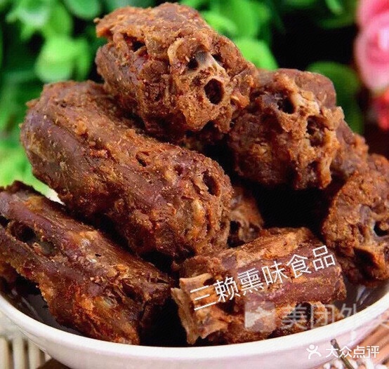 三濑熏味