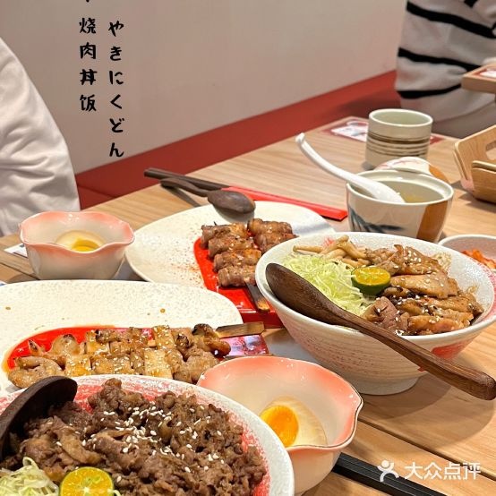 今伊·烧肉丼饭(宝龙一城店)
