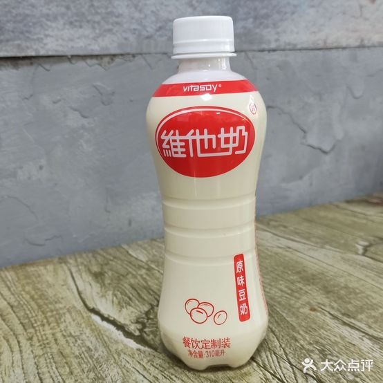 饶氏牛骨头粉(玉花楼店)