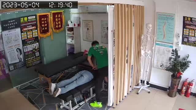 正骨世家(总店)