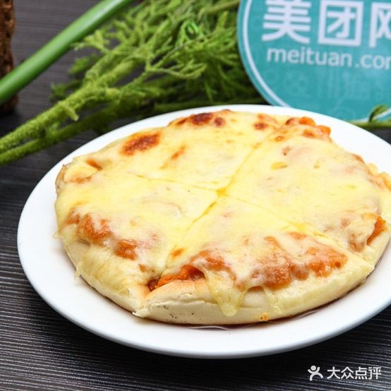 杰萨比萨(边阳店)